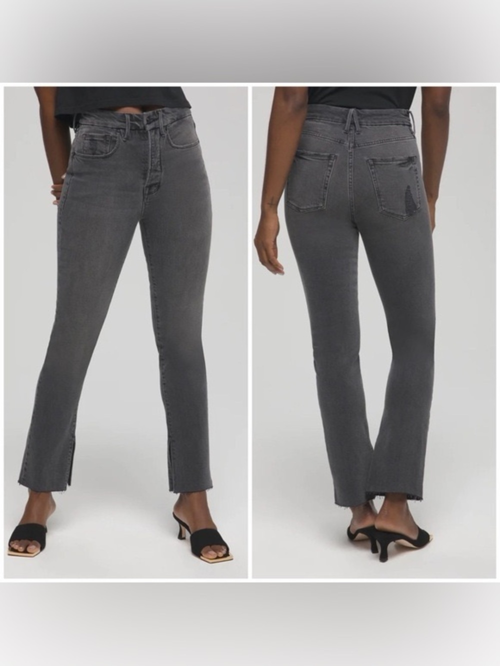 Good American “Good Boy” jeans